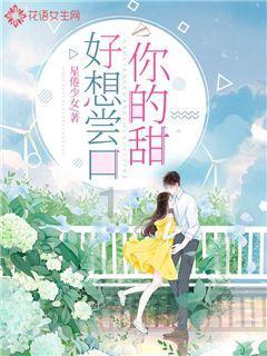 收入越低越要买什么保险呢？游戏画面